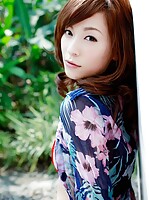 asian fattie